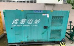 敦化通州四建大波纹箱定制案例